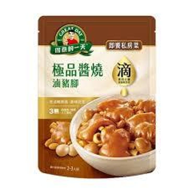 下載 (1)