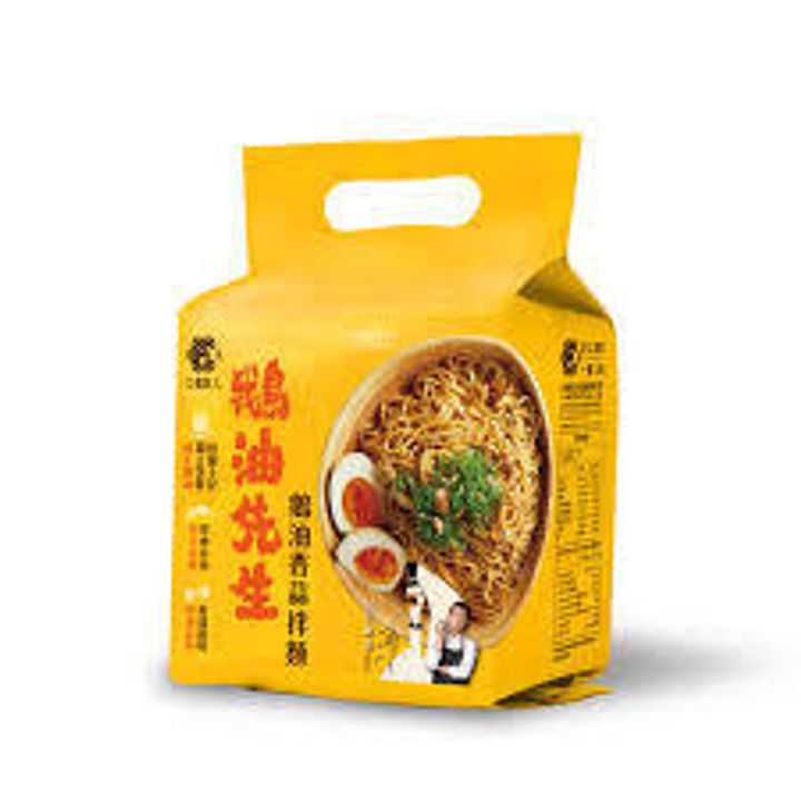 下載 (5)