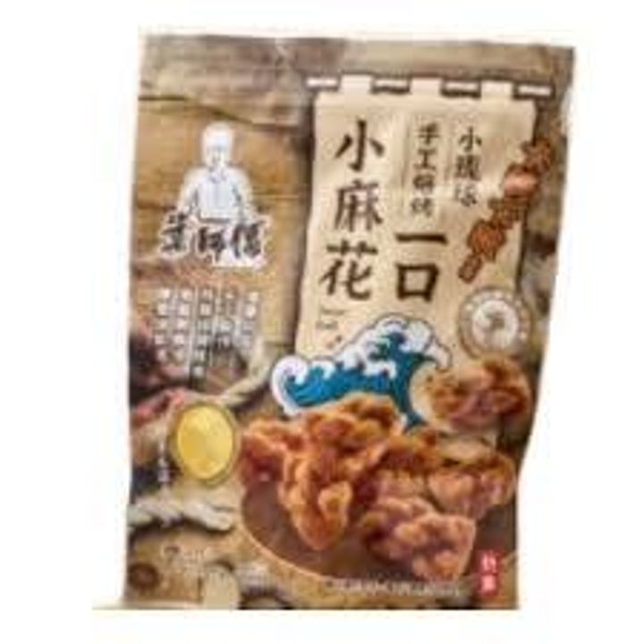 下載