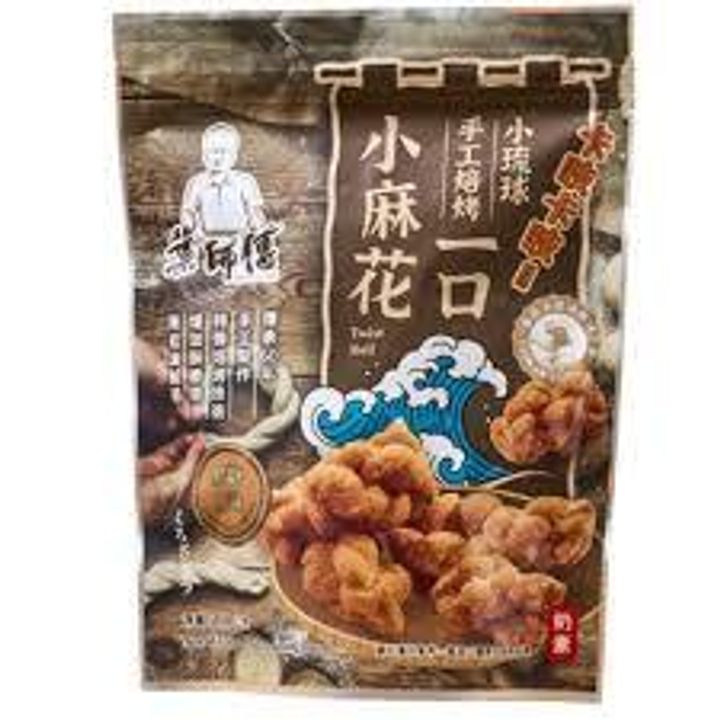 下載 (7)