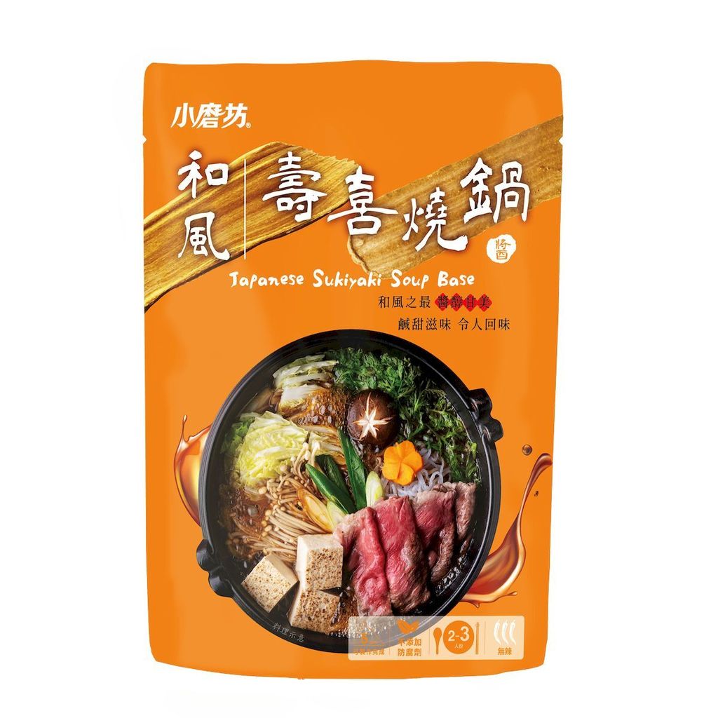 15037657965728ba75a8963059ed19b7