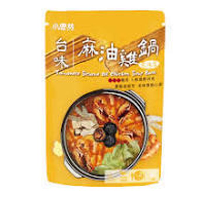 下載