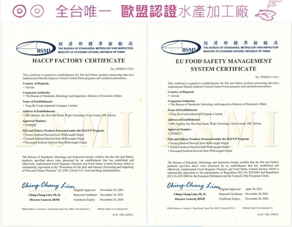 20221018150211759528