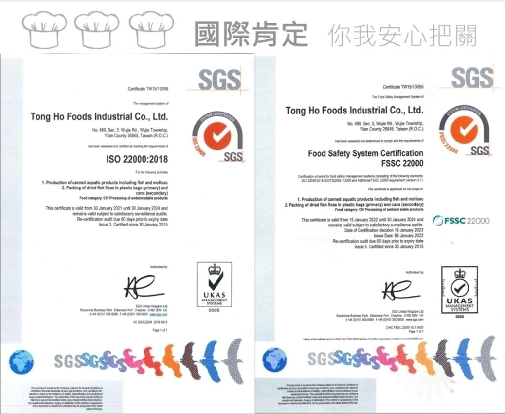 20221018150159802523