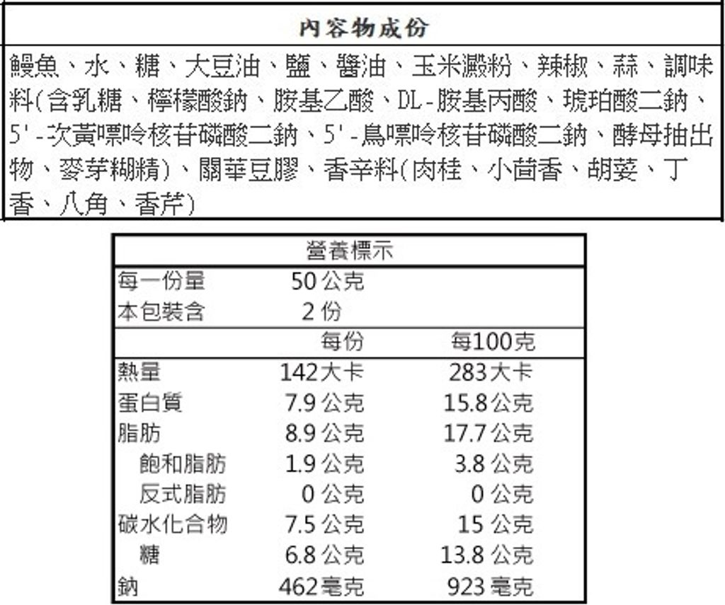 20231215101413333089