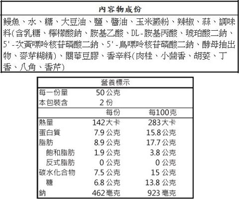 20231215101413333089