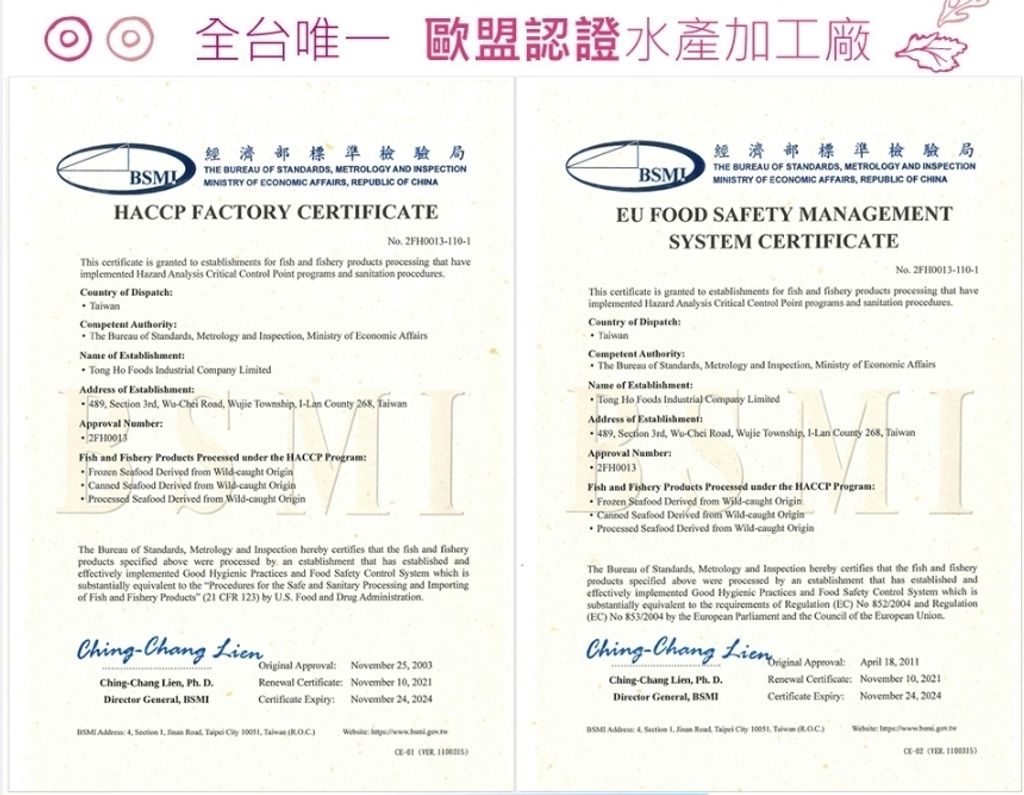 20221018150211759528