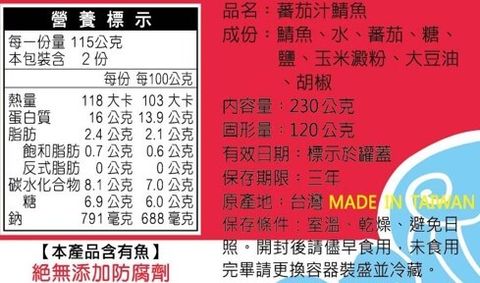 20231215101957091093