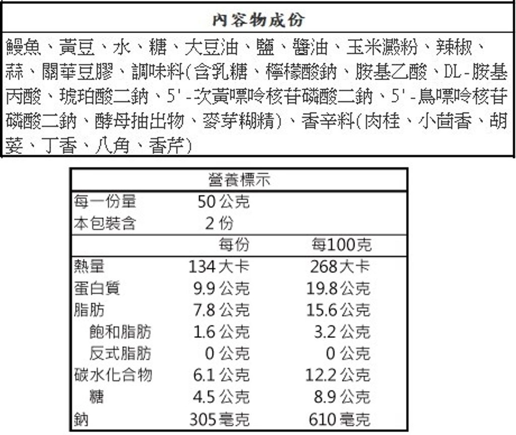 20231213104946744220