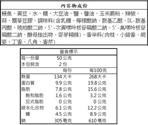 20231213104946744220