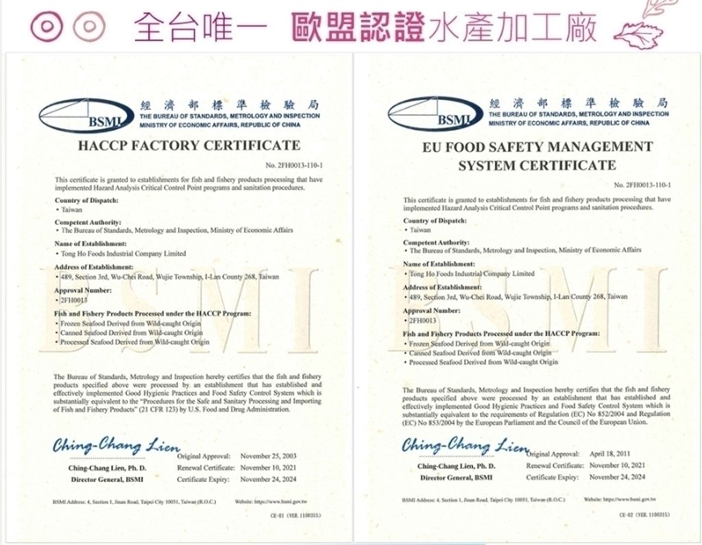 20221018150211759528