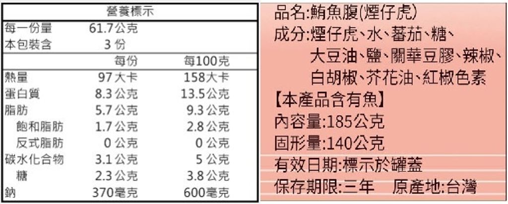 20240412094614117154