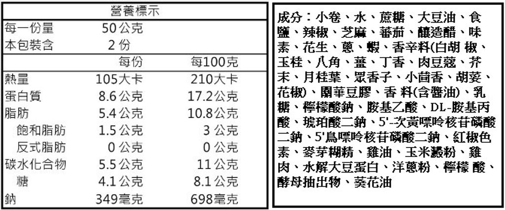 20240416111628138480