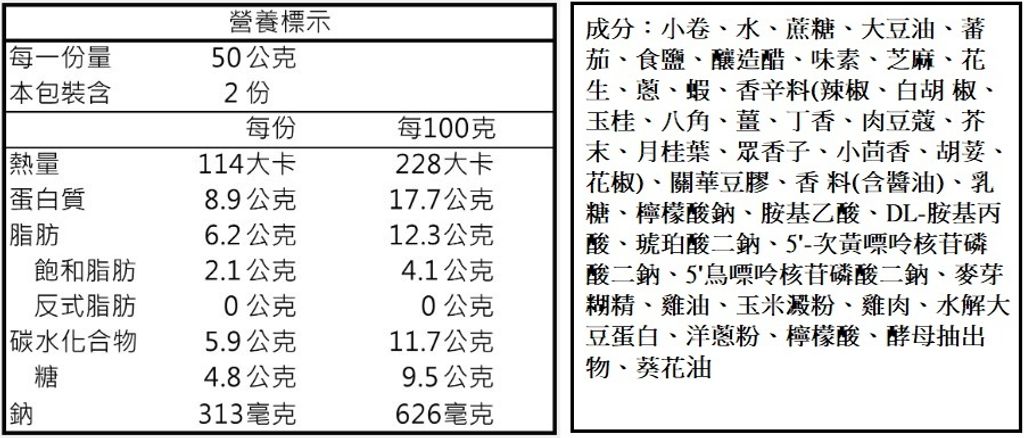 20240418152304119187