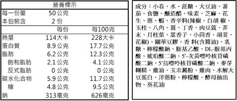 20240418152304119187