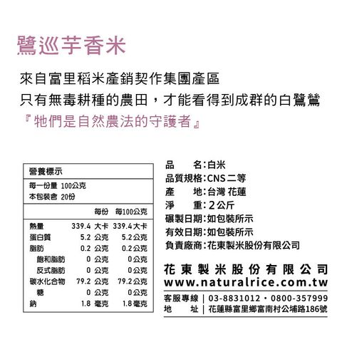 20230721170028390702