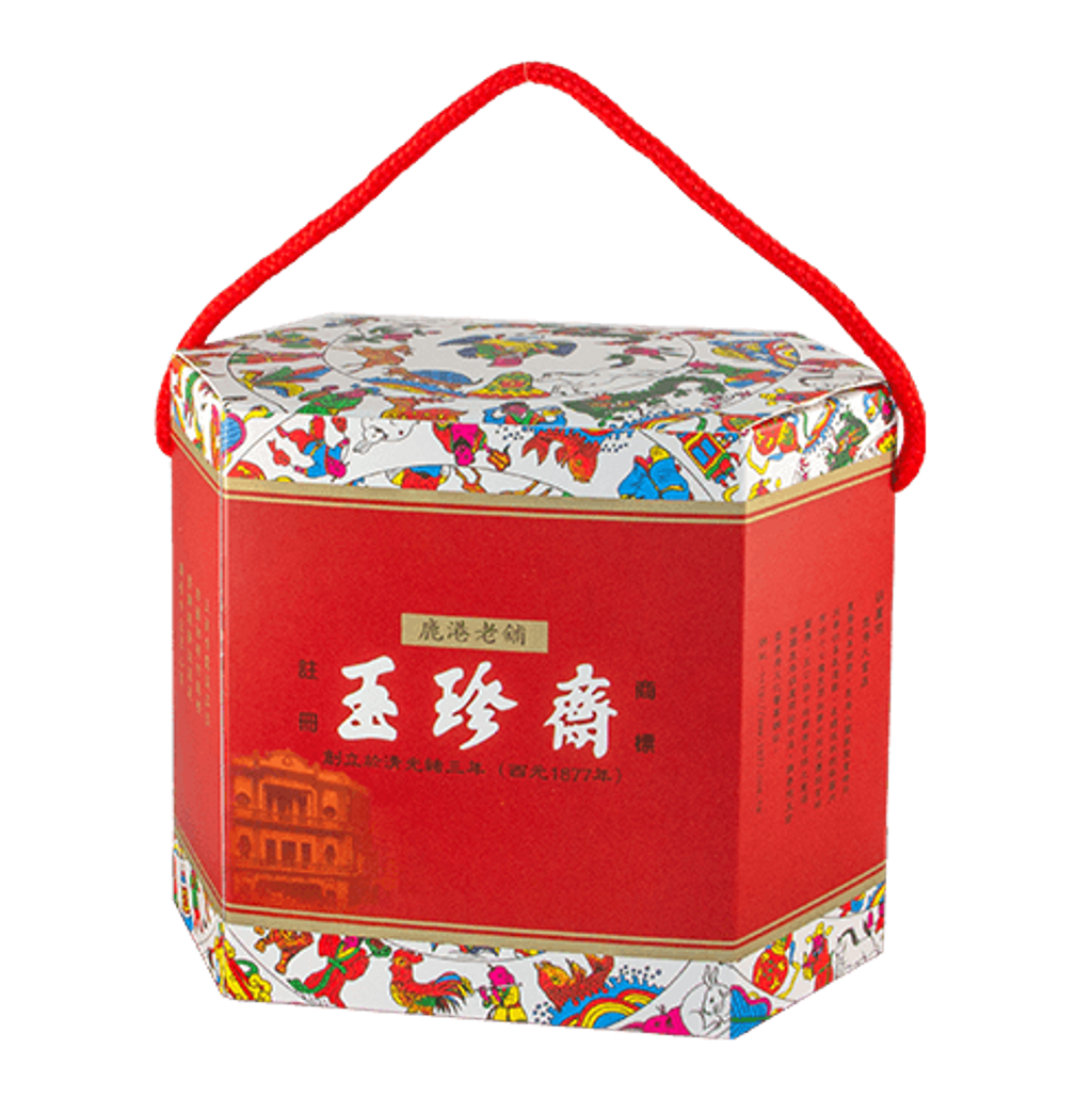 combination-gift-box-2