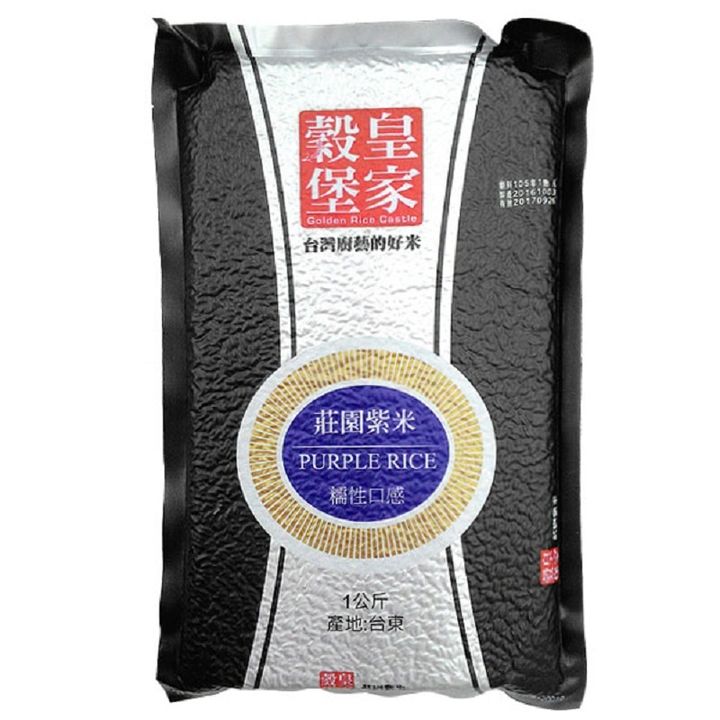 0112028_1kg