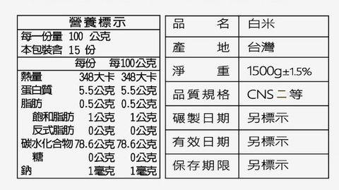 20231106210036203676