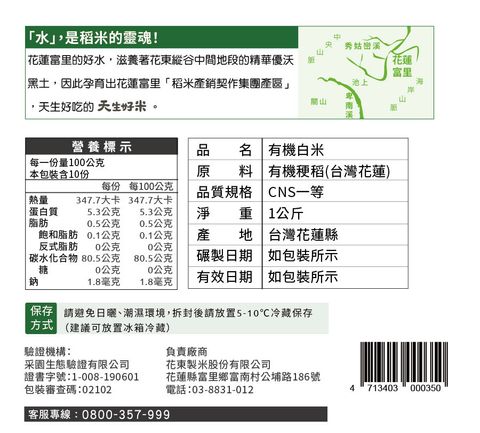 20250604172745039246