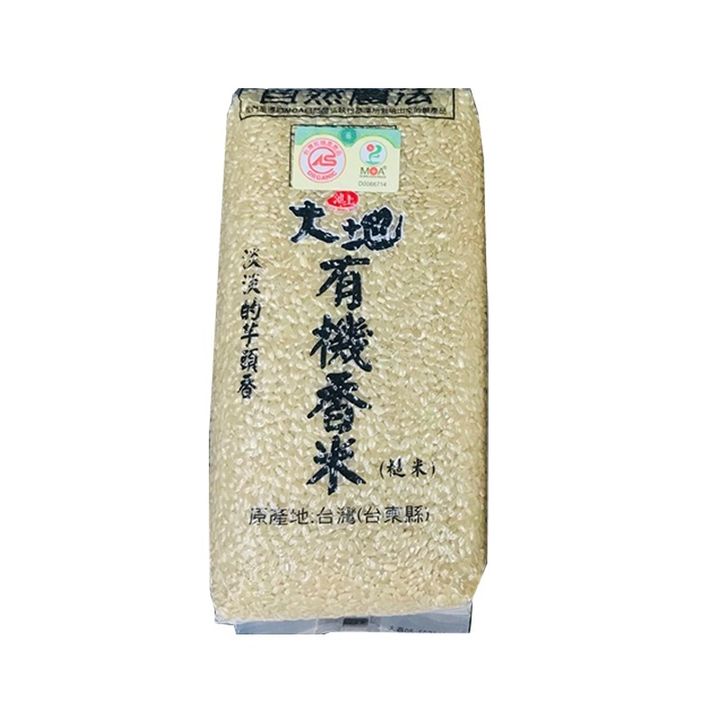 0244543_15kg