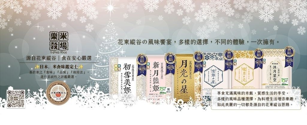 20240126132636940168