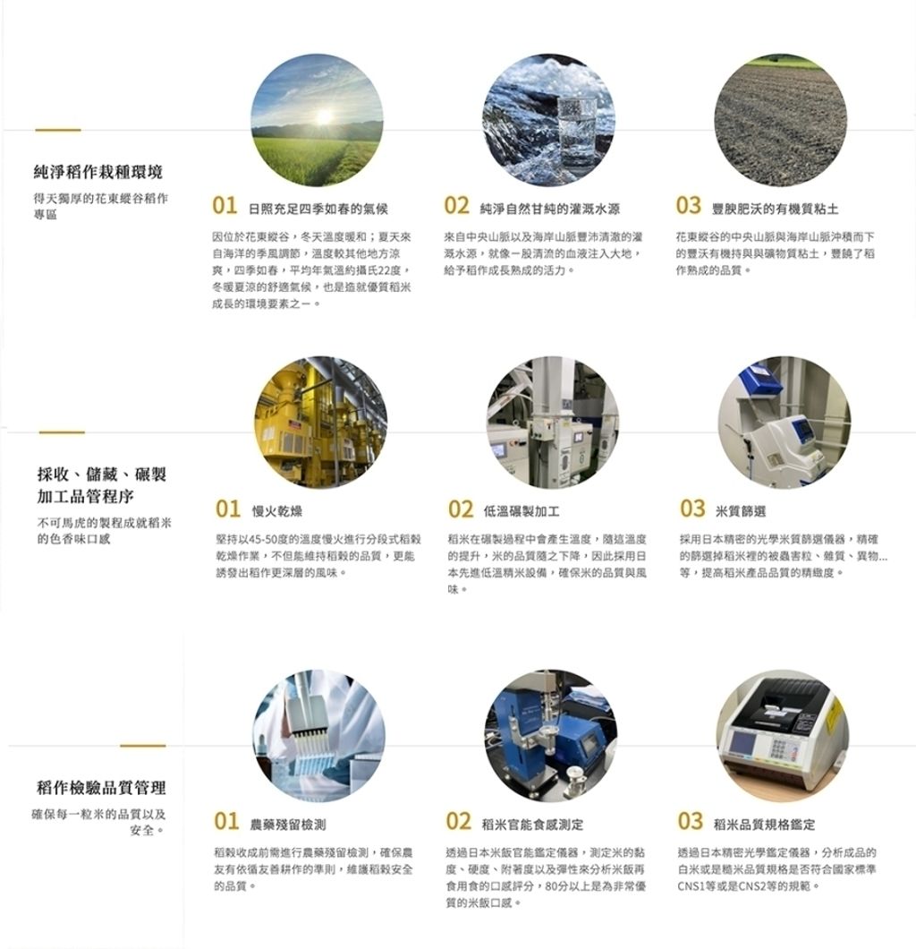 20231030194354807826