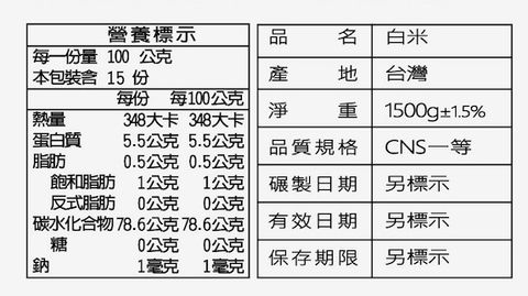 20231031233118188082