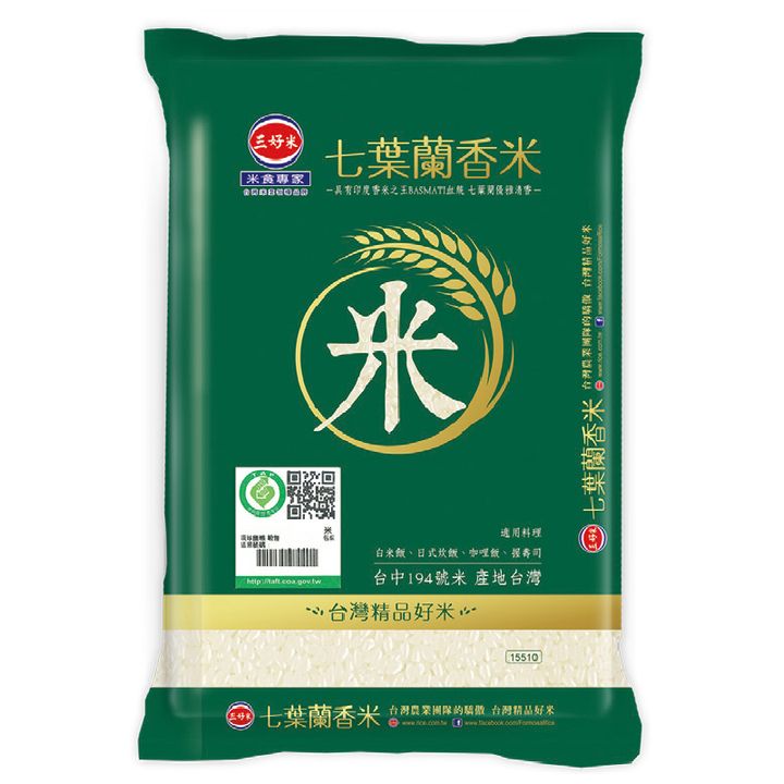 0260388_15kg
