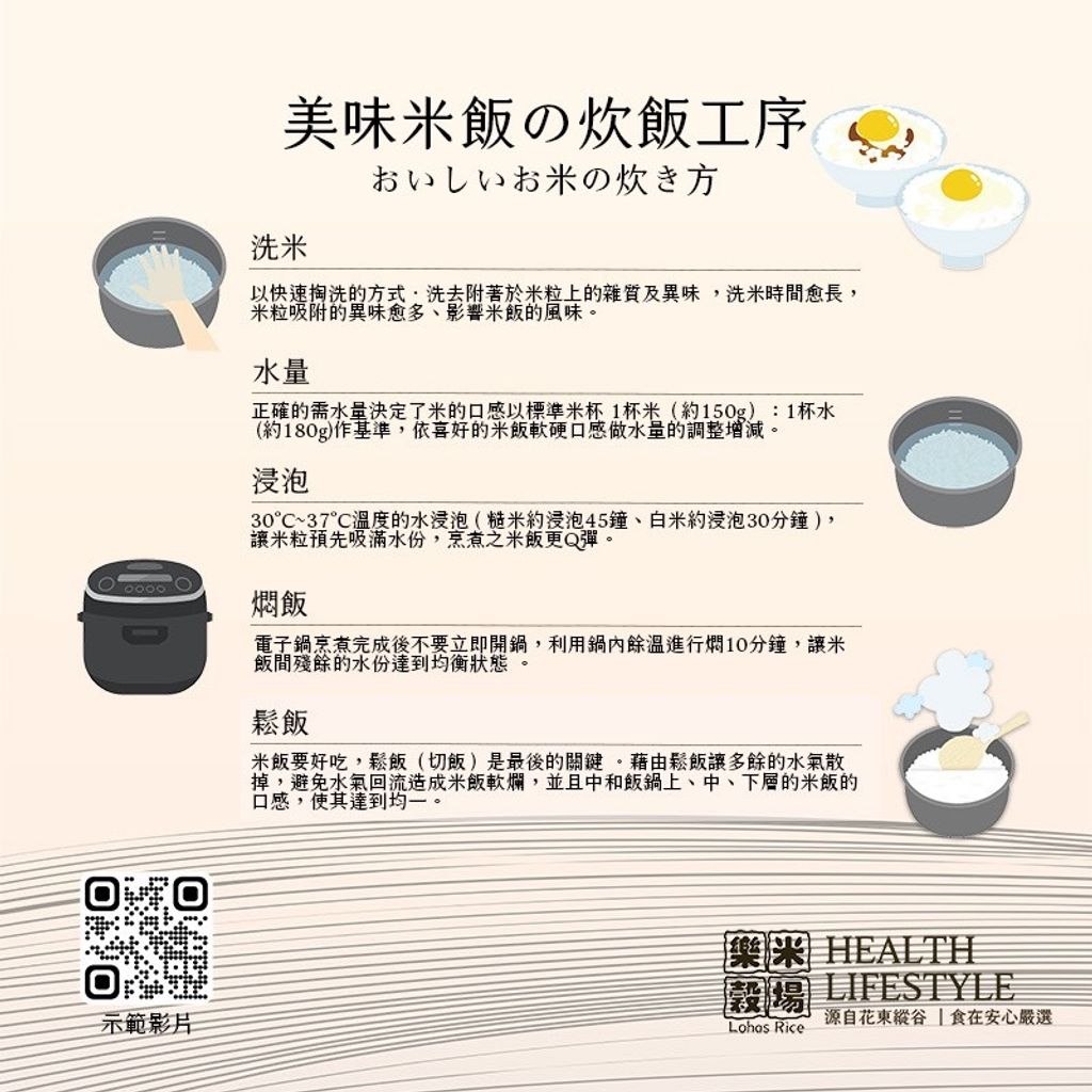 20231030184425495774