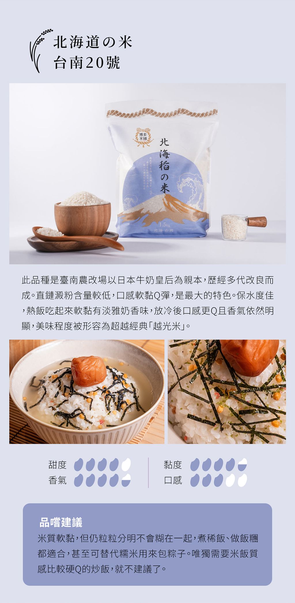 20241029103031284941