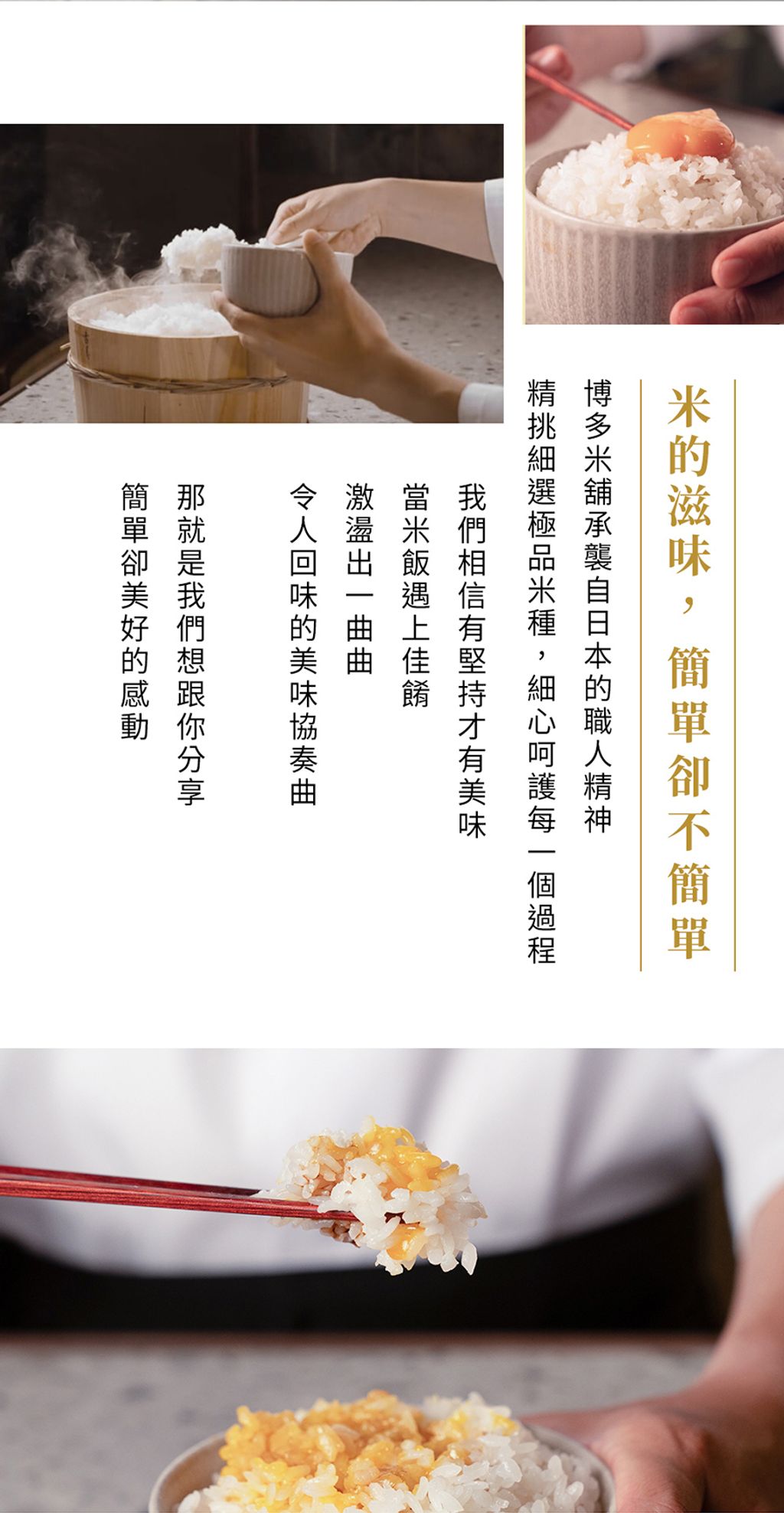 20241029102822288190