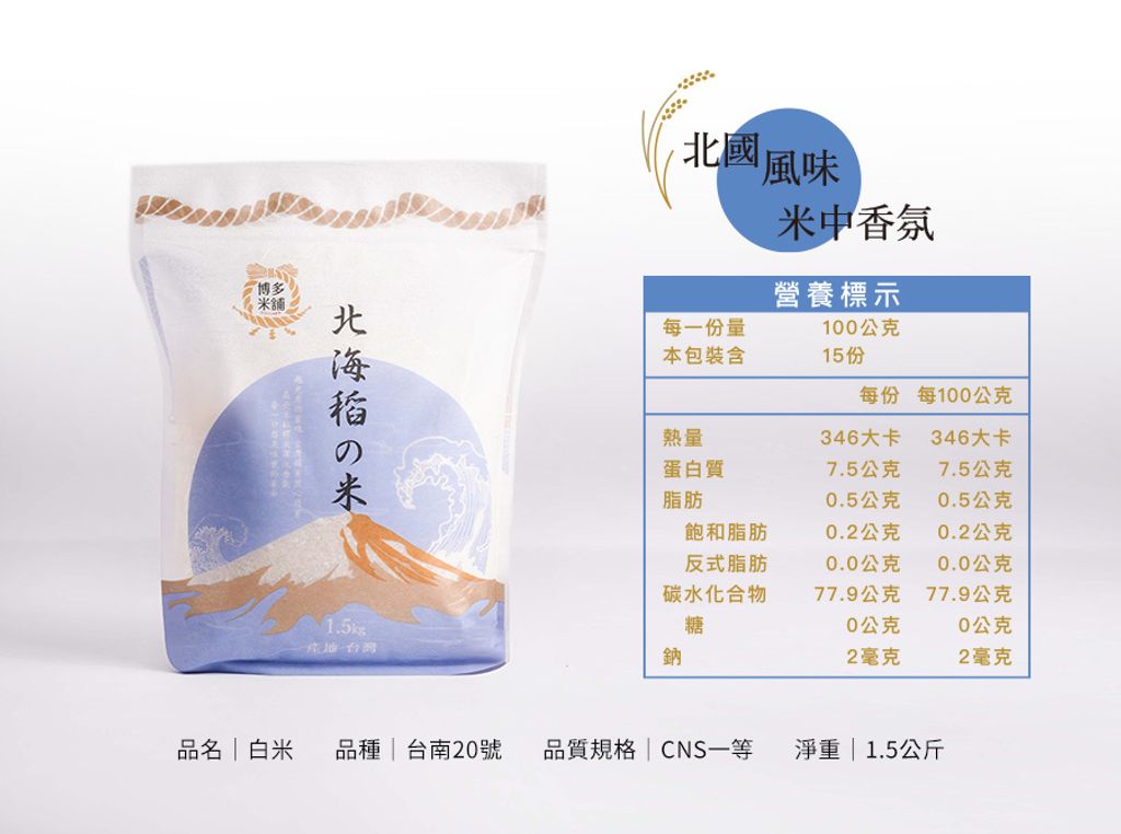 20241113135024656573