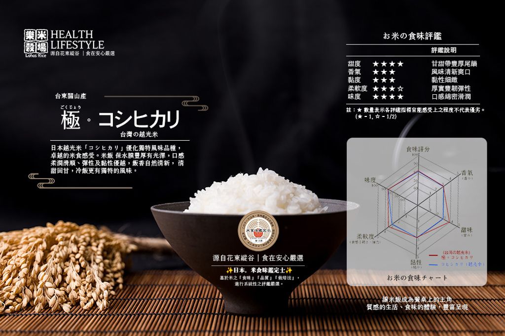 20250606143500968848