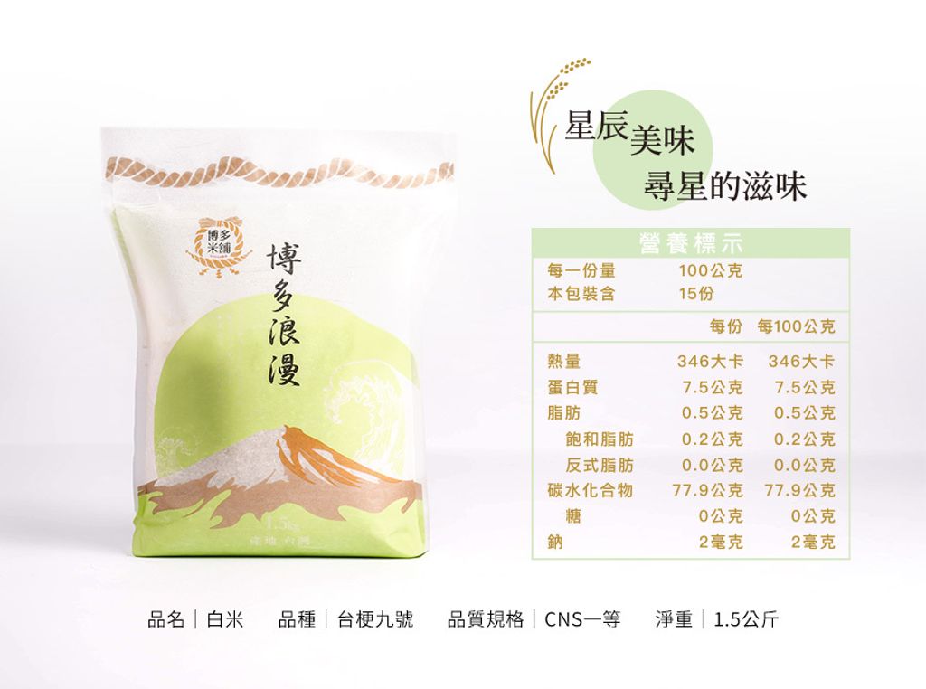 20241113135240219735