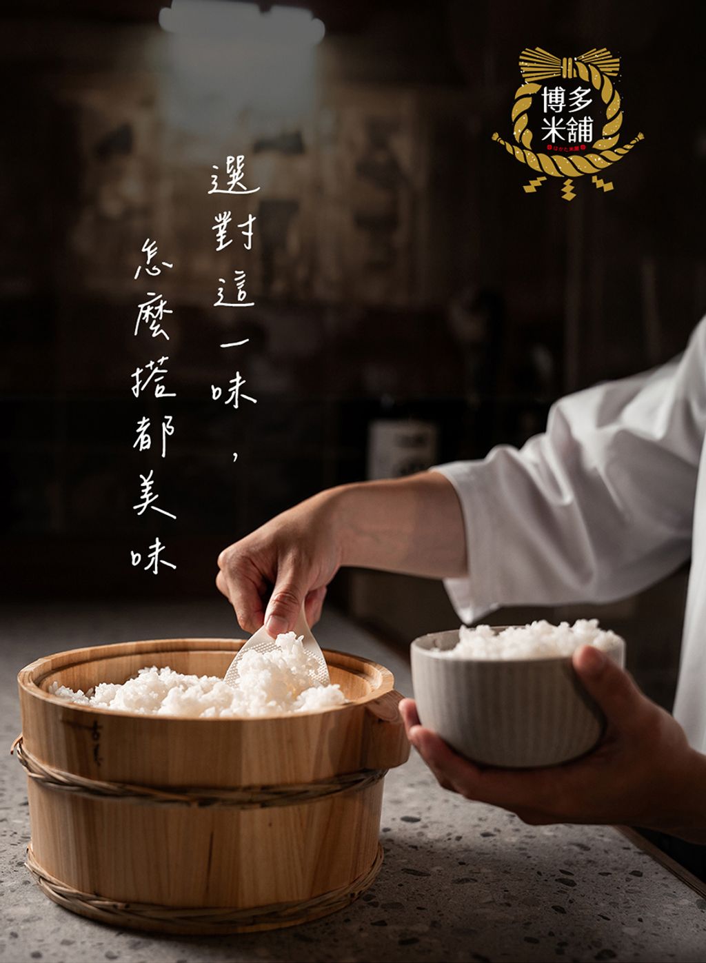 20241029102803503189