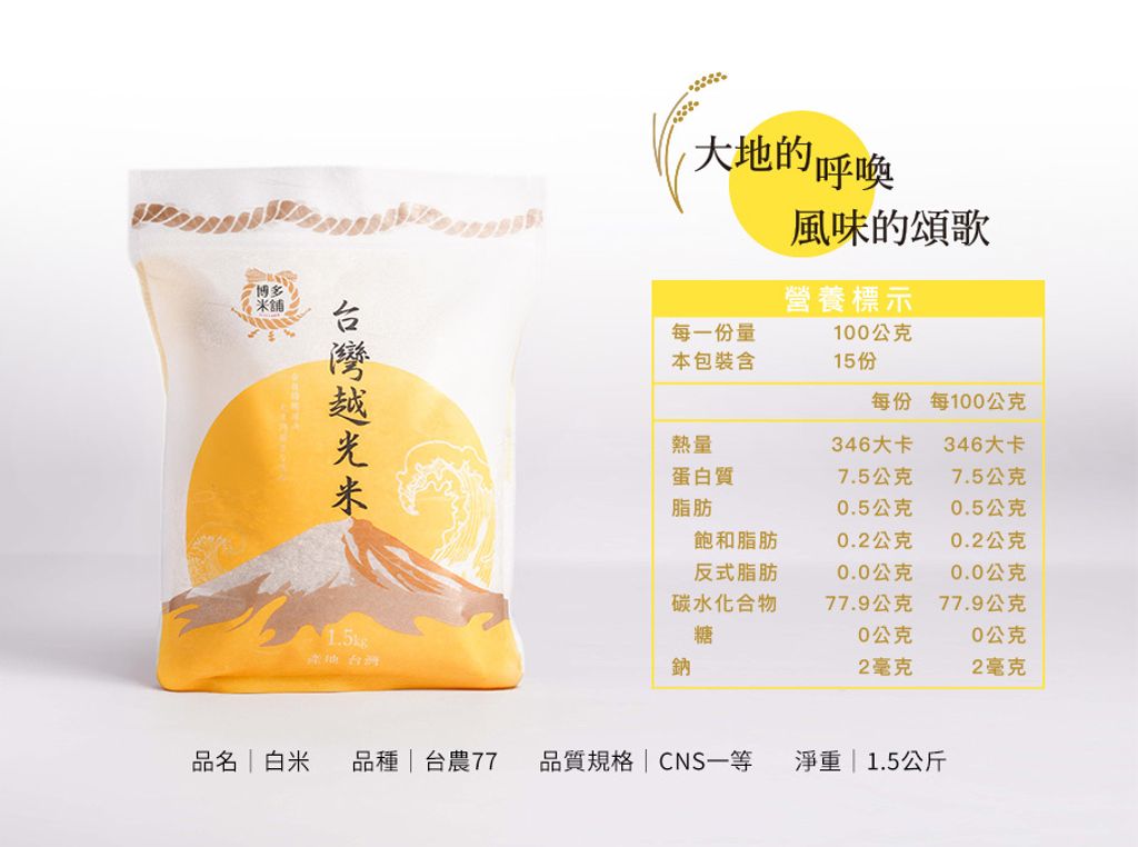 20241113134736818561