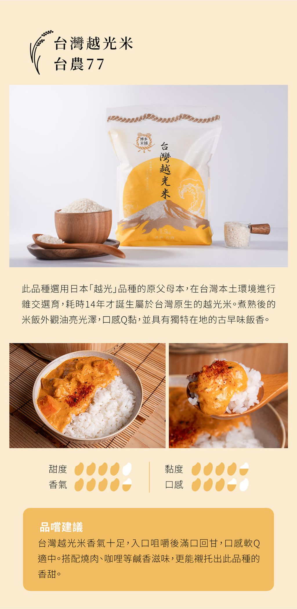 20241029100702220079