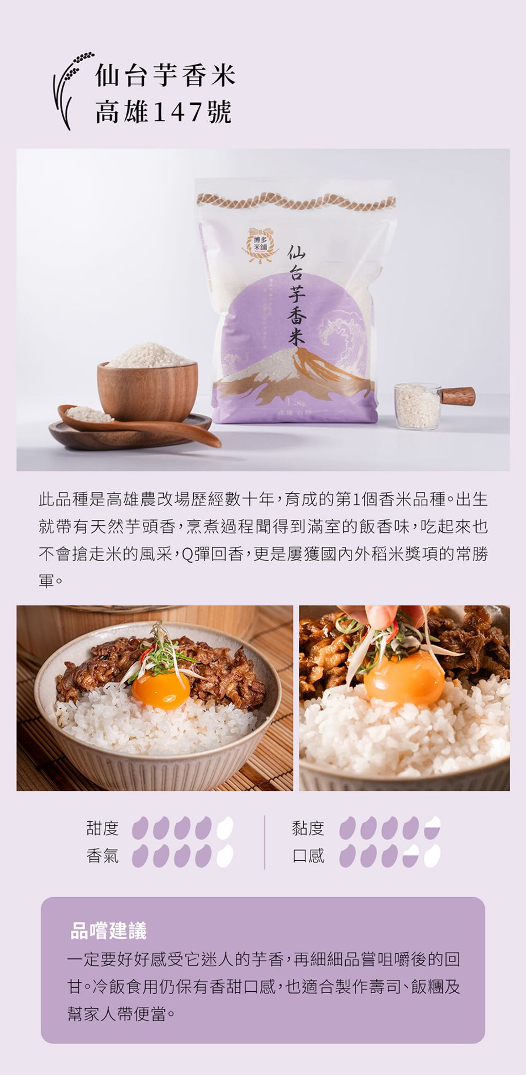 20241029101319198091