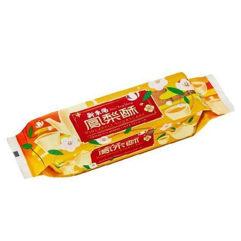 756e5155-ced4-4491-b7dd-2701da4ec3f1