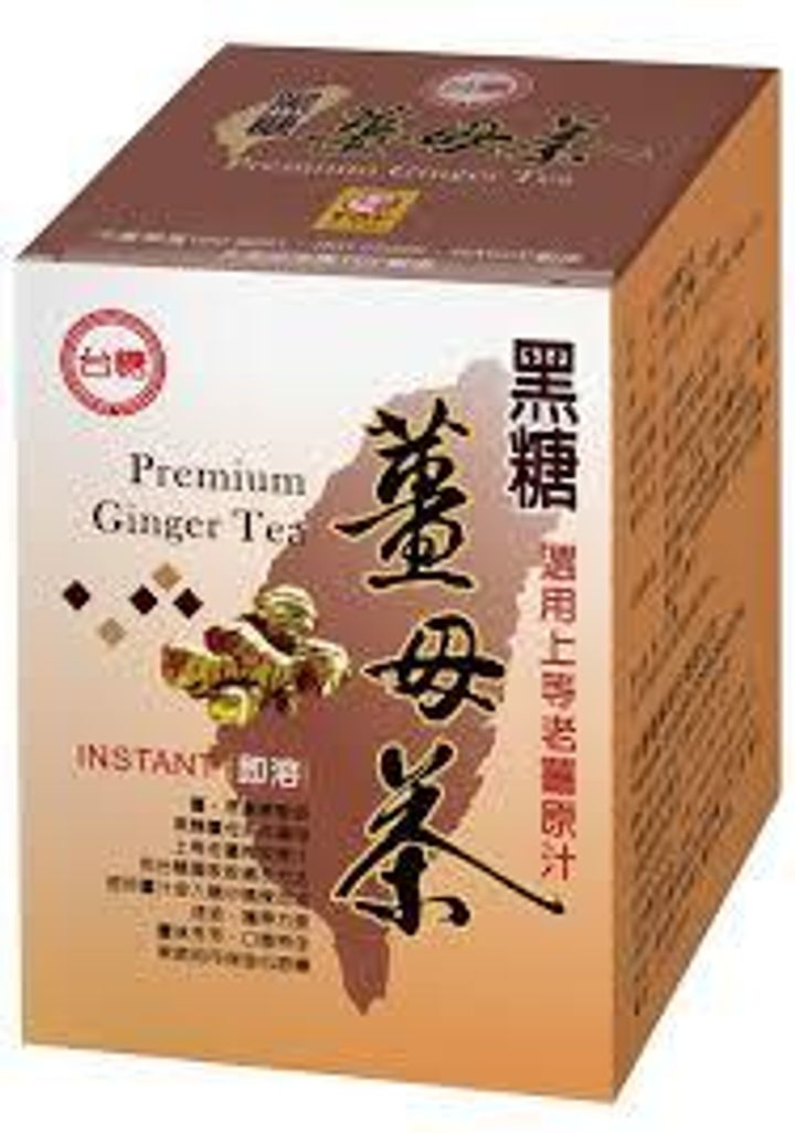 下載 (2)