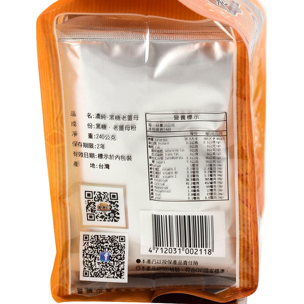 18d9dece-e0d4-40b8-96a7-44baa88d5c57