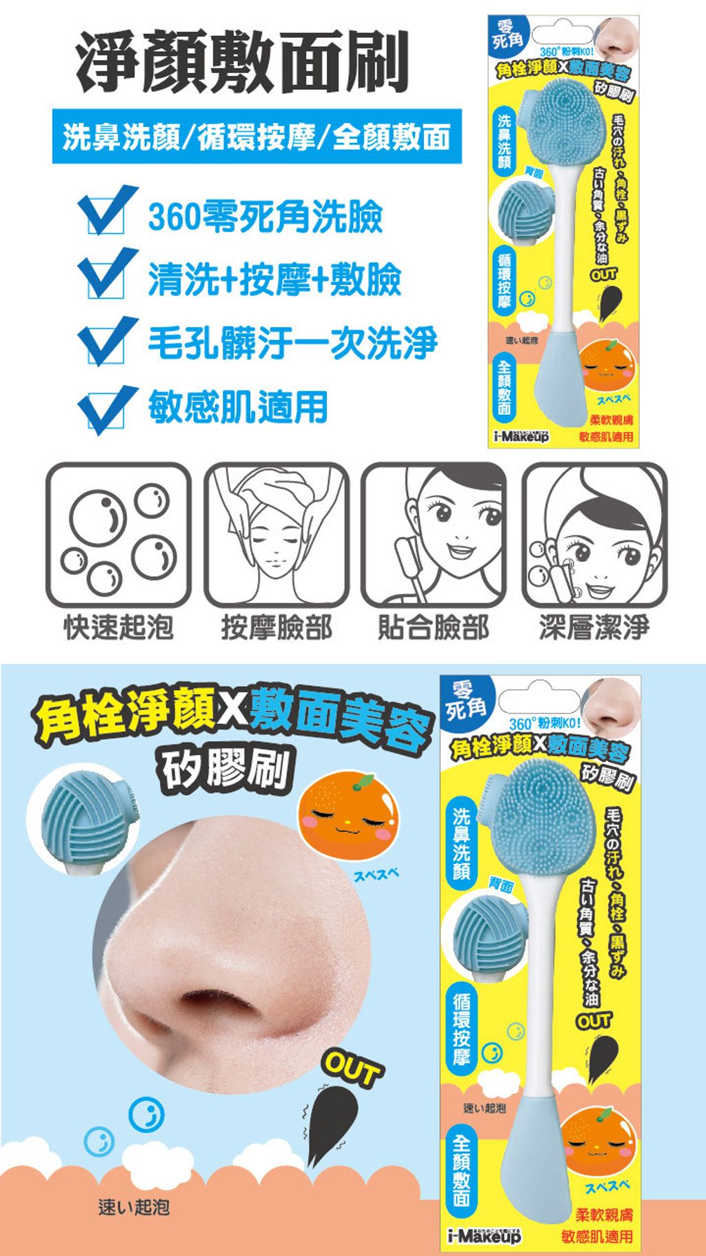 5a11bbb9-a803-4167-8457-0d506f025606