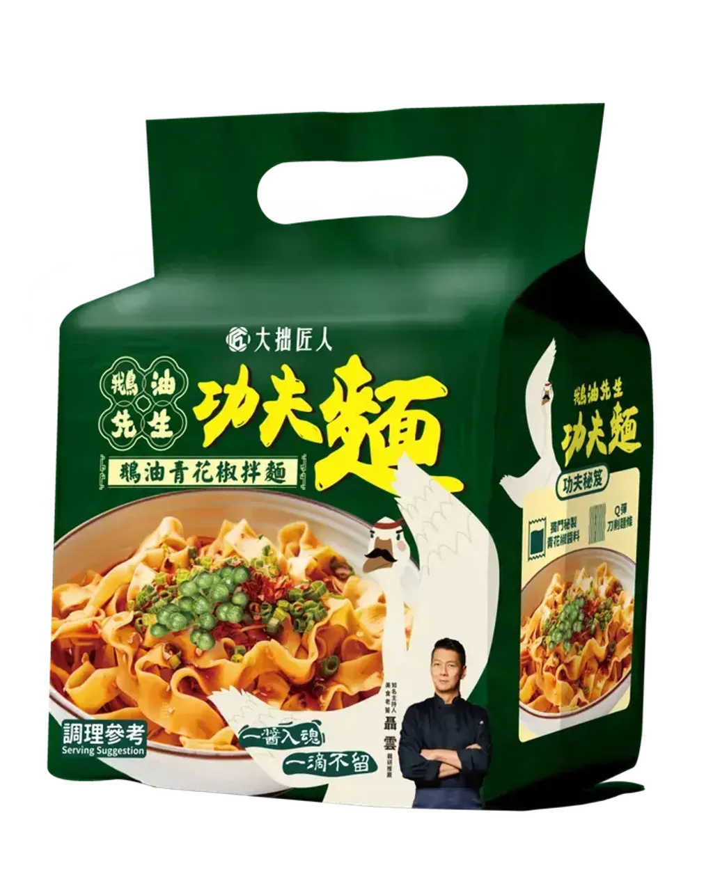 9141_174043592_206_mainCoverImage1