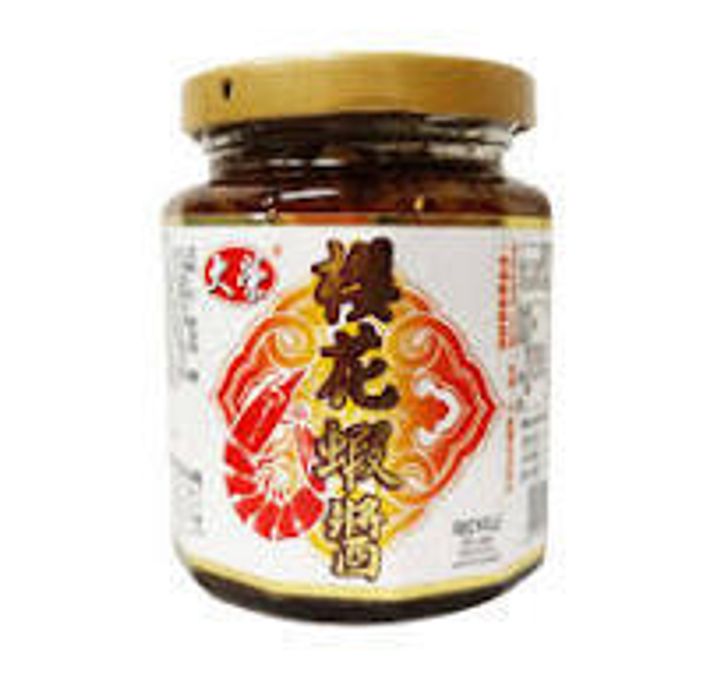 下載