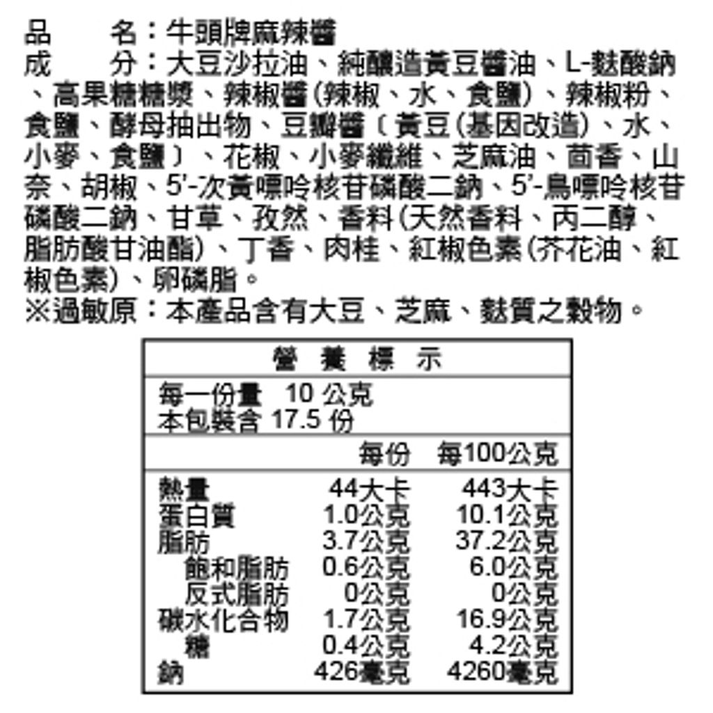 20250211115319352491