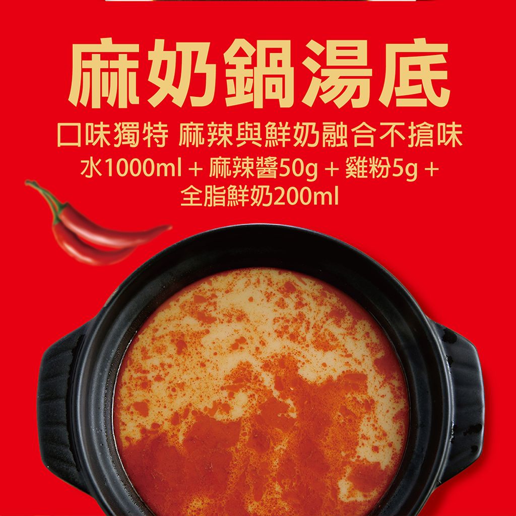 20250206141304046353