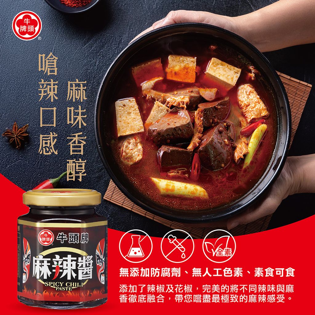 20250206141231500345