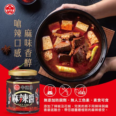 20250206141231500345