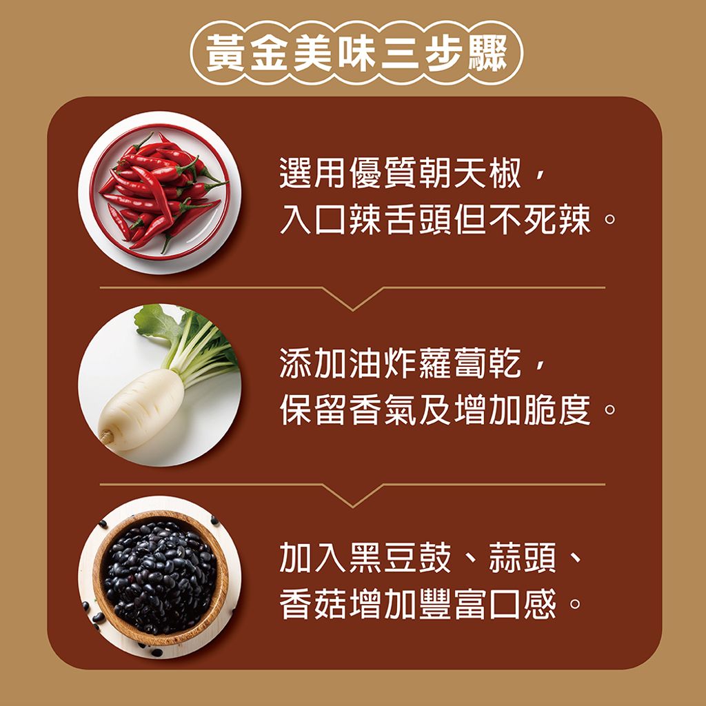 20250206134659032231